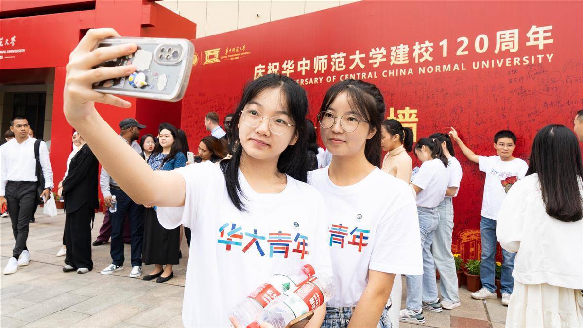 天盛国际开户